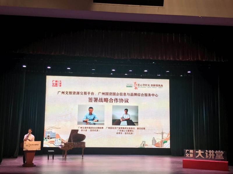  法甲场均观众创新低，足协推出振兴计划  